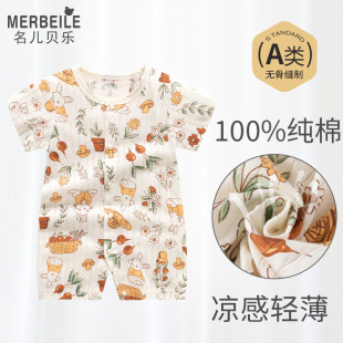 �냺�B�w���������ļ������������Ů�������b�б����·�����˯��