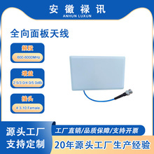 600-6000MHz 50W ������ȫ������쾀 4310ĸ�ͽӿ�