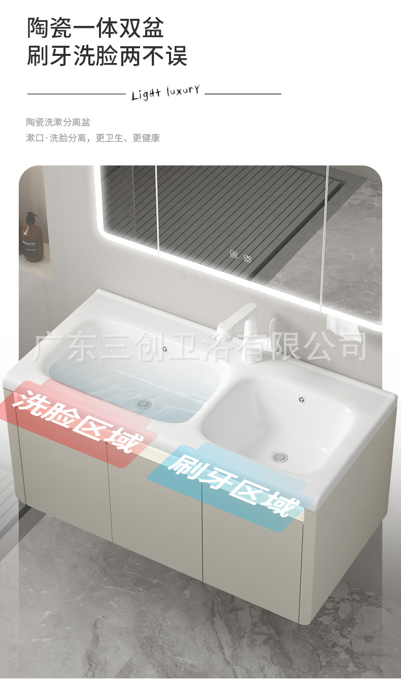 222详情 (4).jpg