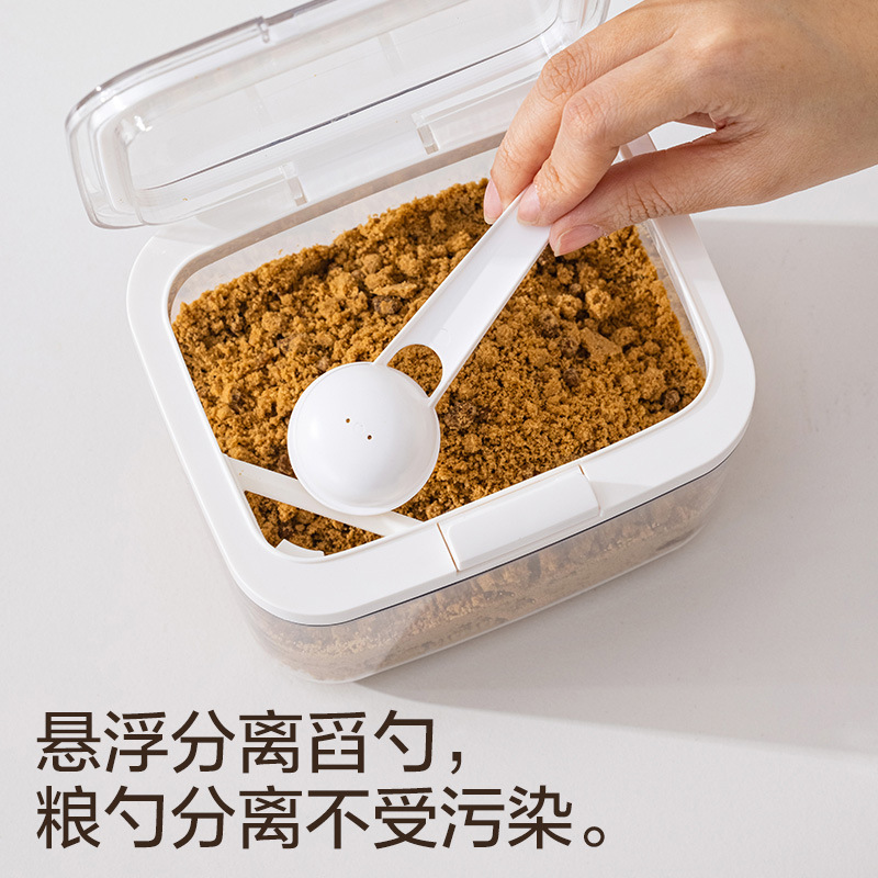 Tanque de almacenamiento de azúcar blanco sellado transfronterizo caja de almacenamiento de azúcar marrón caja de almacenamiento de almidón de azúcar congelado a prueba de humedad condimento de grado alimenticio