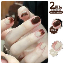 美甲套系指甲油胶秋冬网红流行琥珀焦糖色奶咖白红棕色光疗胶