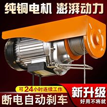 ΢��늄Ӻ��J220v����С�͵��C��P�C�g�P�������ؙC�����C��܇