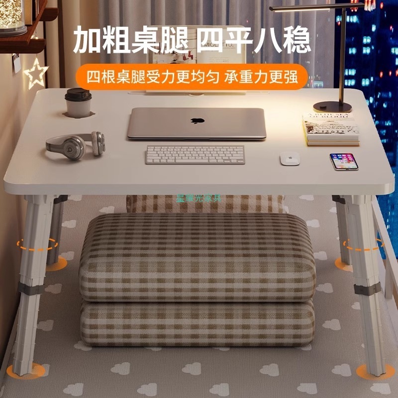 可升降床上小桌子电脑桌学生学习桌折叠桌宿舍上铺书桌儿童阅读桌|undefined
