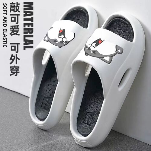 Men's Summer Ins Trend Indoor Home Use Bathroom Cooling Slippers with a Sense of Sophistication for Men, Wearable Outdoors