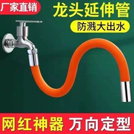 衣钩/挂钩;清洁球/刷;厨房小工具