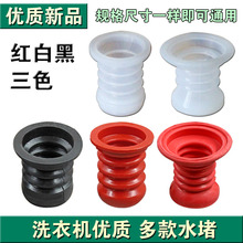 ���Ԅ��p��ϴ�Cͨ����ˮ�y��ɫˮ��ˮ��