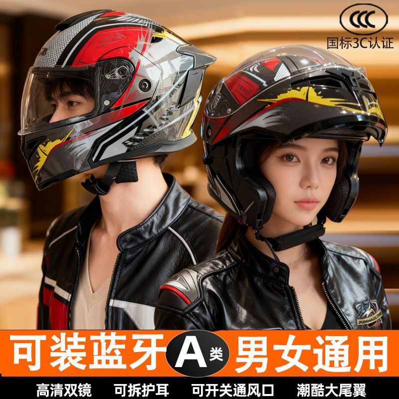 Junhao Konglong Foreign Trade Cross-Border Dot Certified Helmet, Open-Face Helmet, Dual Visor Electric Motorcycle Riding Full-Face Helmet