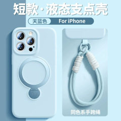 360 ° iPhone16携帯電話ケースに適した回転スタンド、ストラップ付き液体シリコン、Apple 15保護カバー14