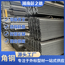 ���|S355JR��� ȫ���Ŀ���ò� ���ڶ��� �ṩ���|�C��