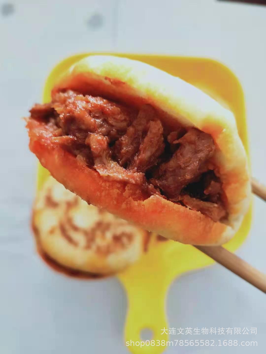 O1CN01wiLQgE2209hyFkz8h_!!2939857057-0-cib.jpg?__r__=1678773865951