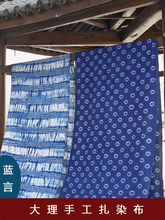 �{�Դ���������Ⱦ���ֹ�diy�{Ⱦ���������������������T���b�