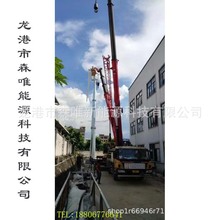 Һ���U �������U1KW-50KW��������1KW-100KW���U����