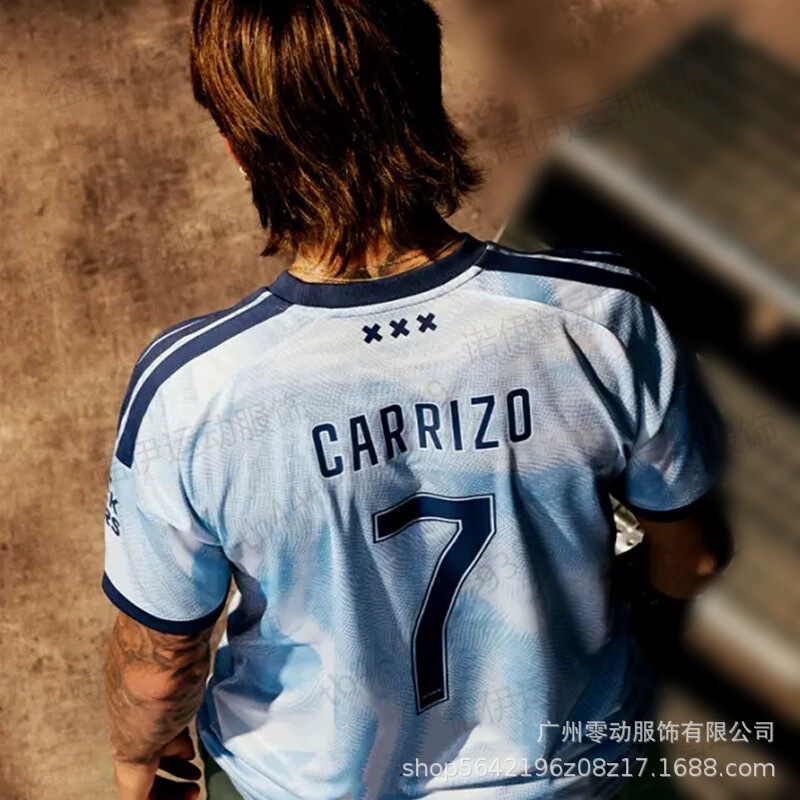 26-27 Ajax Jersey Ajax Second Away Kit Number 7 Carrizo Number 32 Fu'An Kenyo Football Uniform