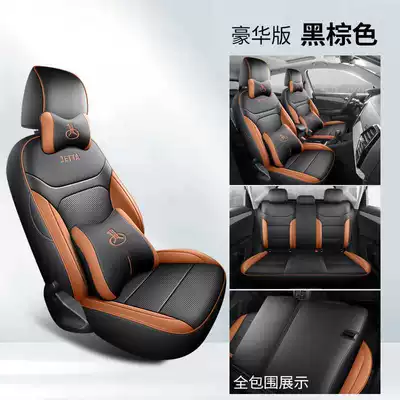 Modelə uyğun (Original) oturacaq örtükləri: Car Seat Cover CROSS - black-brown-deluxe-edition-note-model-year