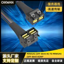 Mini SAS HD SFF-8643 8i��8i 90�ȏ��Ǿ� 12Gb/s �惦ϵ�y�C���