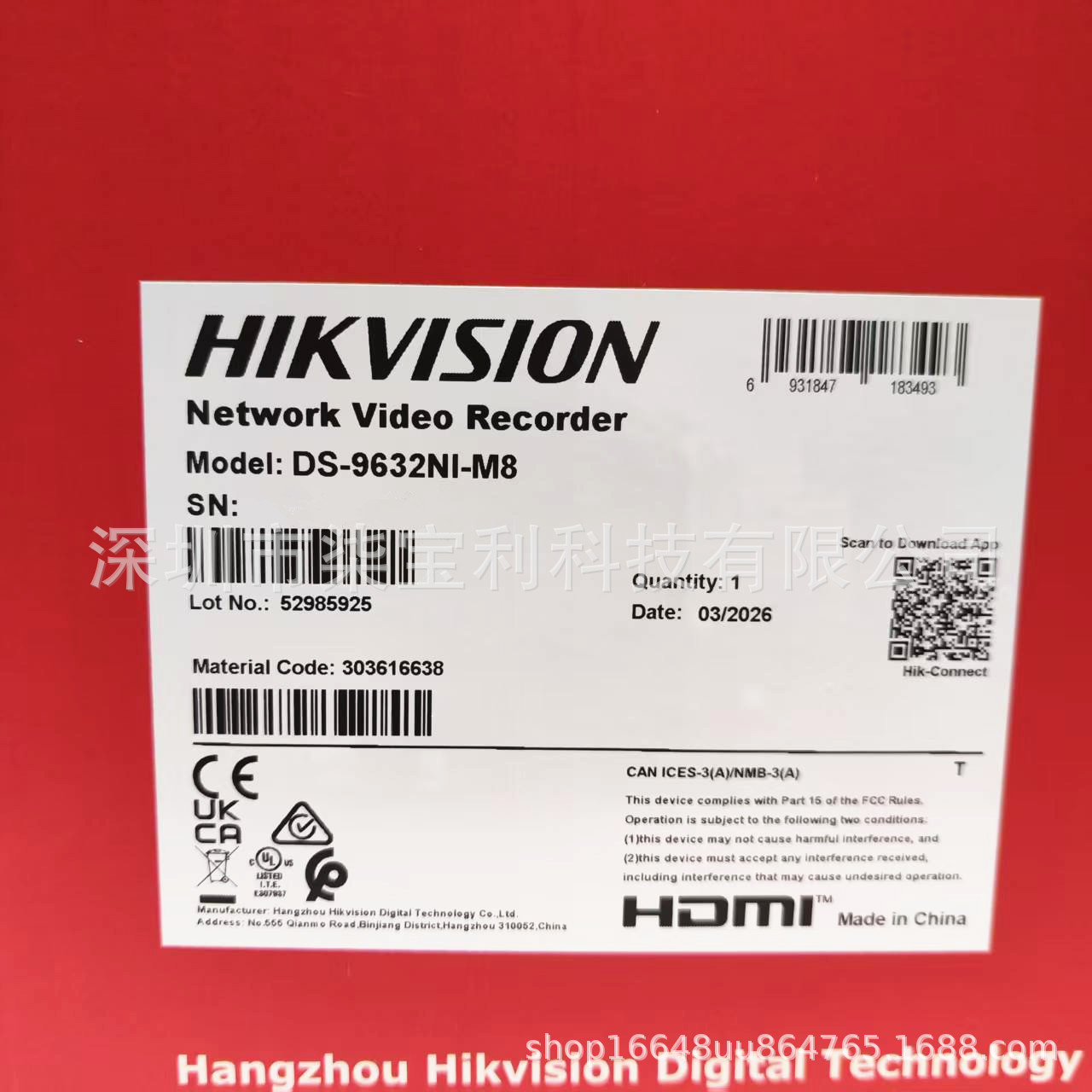 HIK DS-9632NI-M8 (Fiyatı görüşülebilir) Hikvision İngilizce Cihaz M Series 8K NVR