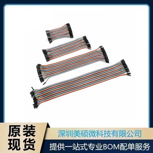 40P���ŶŰ 10/21/30/40CM ĸ��ĸ ����ĸ ������ 12���~�z