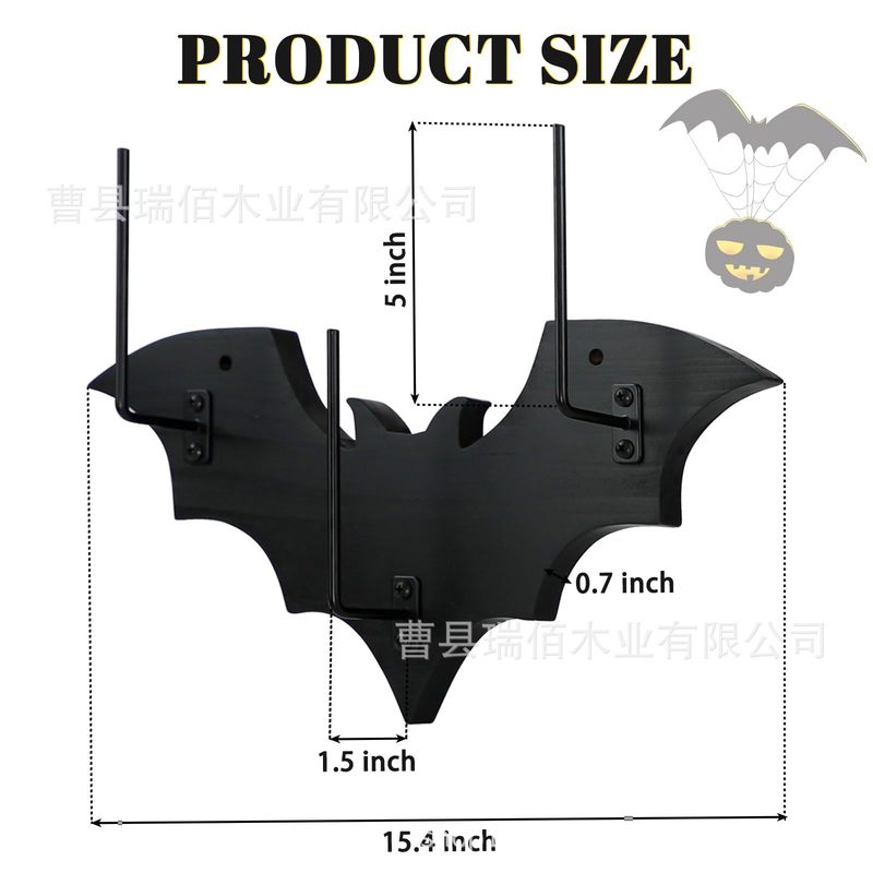 ハロウィンコウモリ型帽子収納ラック、ひさしキャップディスプレイラック、クロークハンガー、野球帽ディスプレイラック|undefined