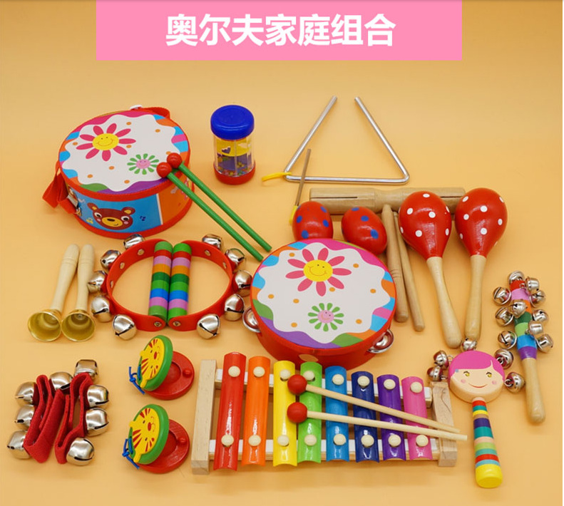 Percussion instruments