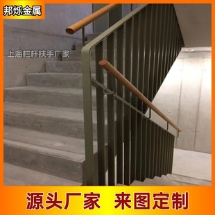 Oval Tube Flat Iron Handrail Customized Shanghai Home Decoration Villa Stainless Steel Stair Column Welding Thickened Square Tube Handrail