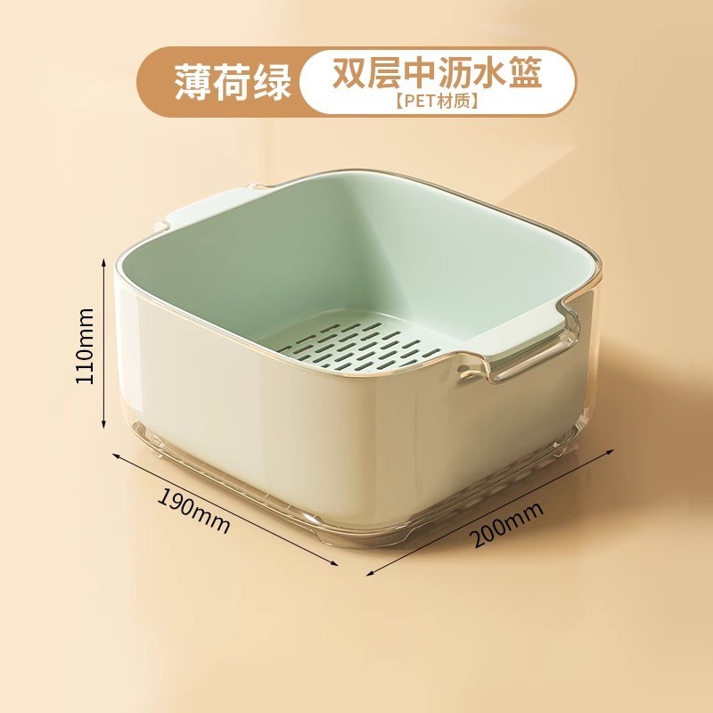 双层洗菜盆沥水篮多功能防尘厨房家用新款水果盘客厅淘洗菜篮子|undefined