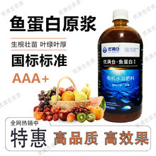 �ߝ�s�~����ԭ�{�~��ʰ�����ˮ�ܷ��������ٻ���ݮ��������_ʩ