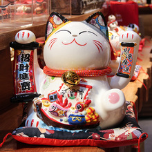 ��ŵ綯ҡ���в�è�ڼ� �в�è�����մ���ؔ�[����ҵ�в�è����