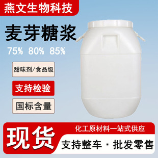 ��ѿ�ǝ{ �F؛75%80%��ϸ��c������ζ�������ǝ{ ��ѿ�ǝ{ʳƷ��