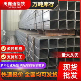 现货加工q235b/q195黑退方管 黑退方矩管 薄壁焊接小口径家具方管