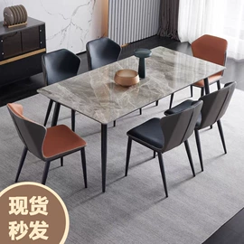 餐桌;餐椅;布艺沙发