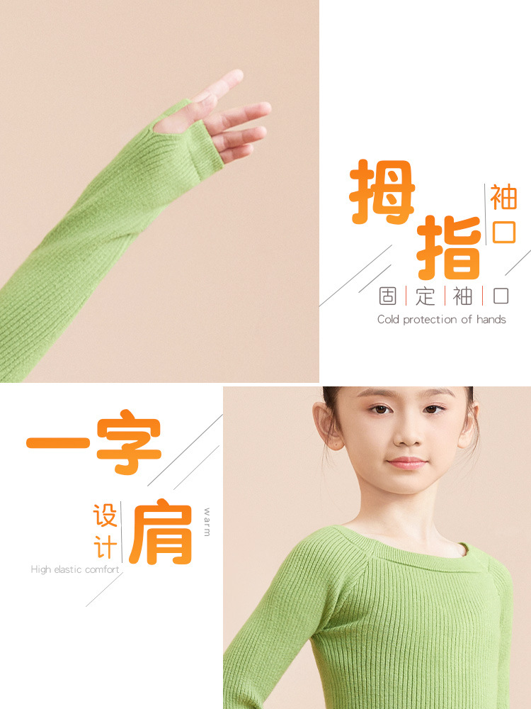 Suéter de Danza para Niños, Traje de Ballet para Otoño e Invierno, Jersey de Punto con Hombros Descubiertos, Conjunto de Manga Larga, Chaqueta Pequeña, Chal