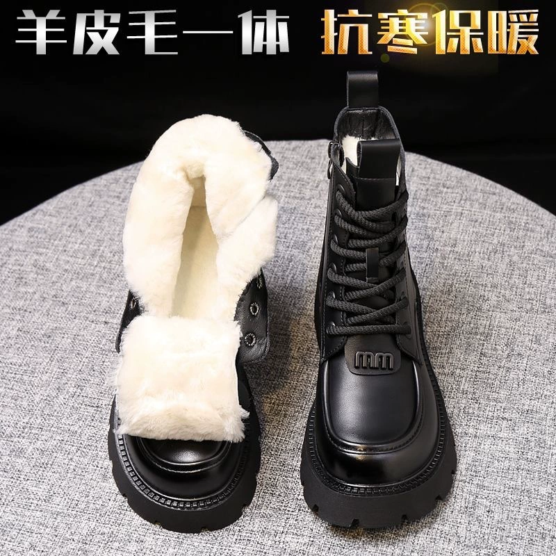 Winter Platform Boots Martens, Lace-Up, Shearling Lined, Sizes 35–40