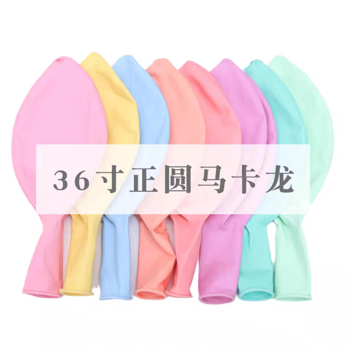 tb_image_share_1719296574420.j