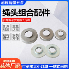 �K�^�M������_��������K�^�M�����z�p���|���_�����w�F�׹���