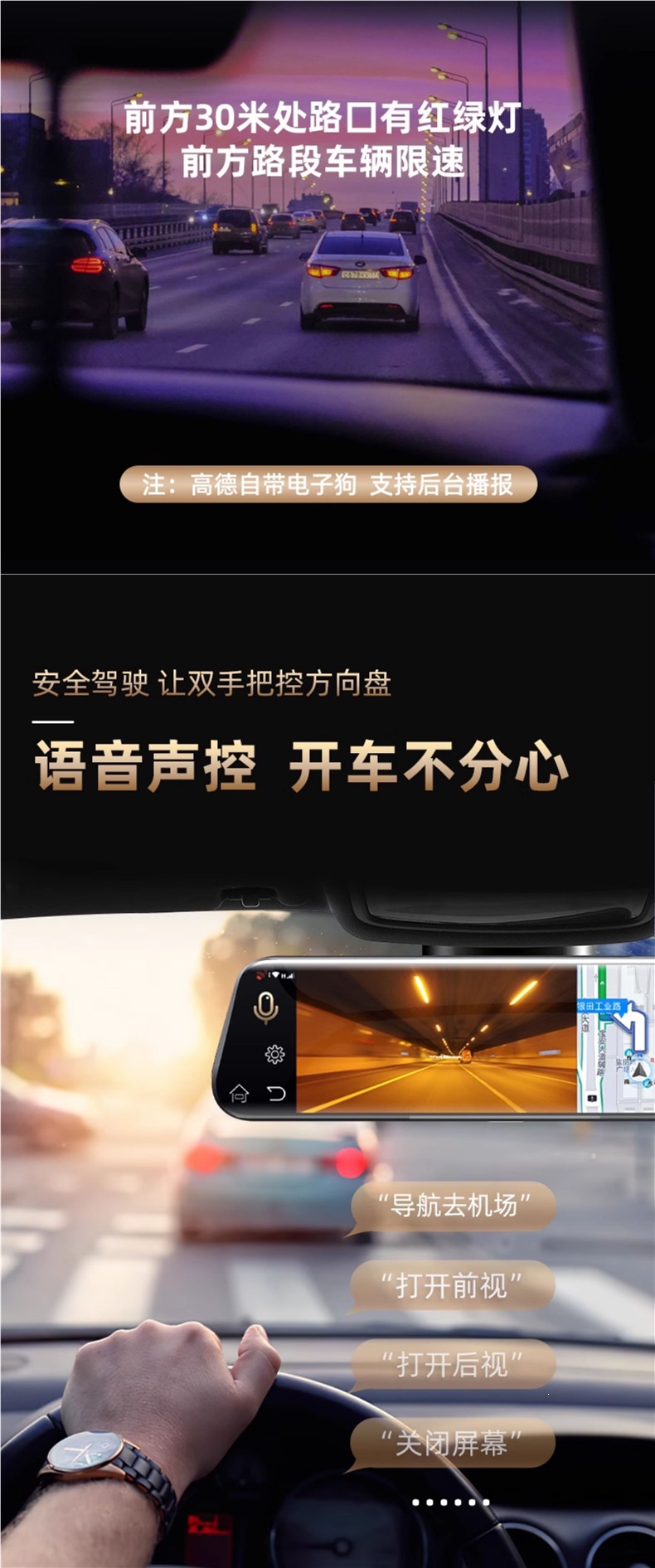 2026 New Model "Renwoyou" Specialized Smart Streaming Media Rearview Mirror Dash Cam with AR Navigation and Speed Detection