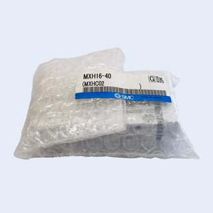 �ձ�SMC��ӻ�̨���MXH16-40 MXH16-15 MXH16-20 MXH16-25/30/50