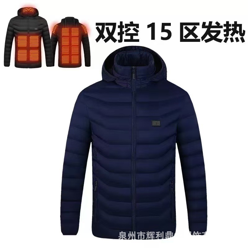 跨境智能发热棉衣连帽男女发热服冬季户外恒温保暖充电加热棉衣服|undefined