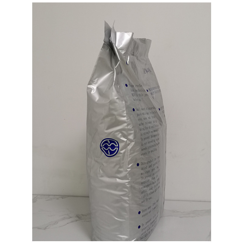 PA66 古比雪夫氮 TNC103  聚酰胺66 尼龙66