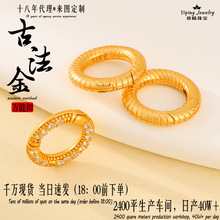 925银镀金条纹万能扣吊坠扣可拧开连接扣S扣diy手串项链银饰配件
