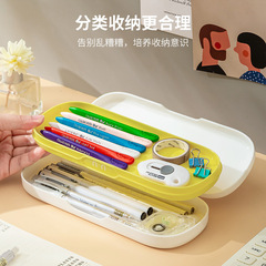 Pencil case Primary school student pencil case ins high-value pencil case high-quality multifunctional children's DIY cream rubber pencil case