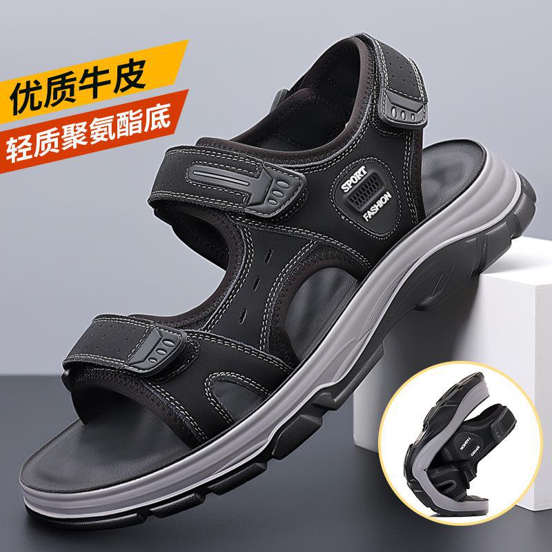 가죽 샌들 하이 엔드 남자 여름 미끄럼 올 매치 아우터 착용 통기성 가죽 캐주얼 수제 등산 샌들 비치 슈즈