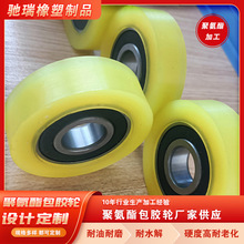 �۰������z݆ PU݆�o���_݆ ����݆�z݁ ���I���ԉ���݆ PU�S��݆