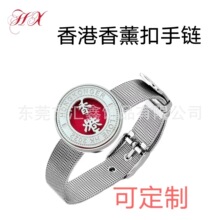15mm���logo�D���ֱ펧���{�����C�����w������޹��H����Ʒ
