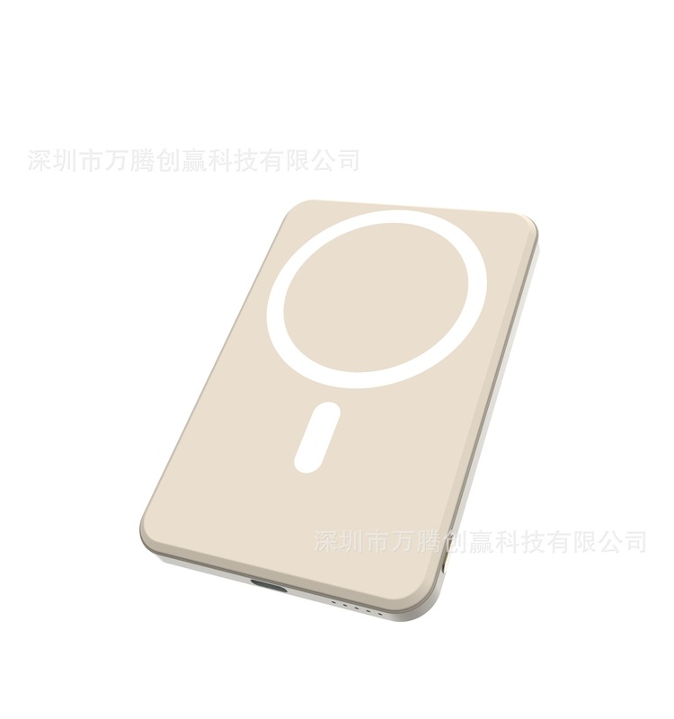 プライベートモデル 8.4mm 超薄型裸磁気パワーバンクポータブルモバイル電源カスタマイズ可能なアルミニウム合金は飛行機に搭載可能|undefined