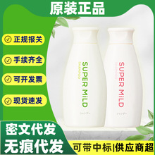日本进口惠润洗发水220ml 无硅油鲜花绿野芳香洗发露护发去毛躁