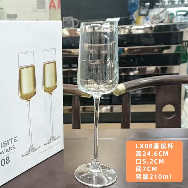 カクテルカップ水晶ガラス品鑑カップ家庭用高足カップガラスワイングラス甘酒飲料カップシャンパンカップ|undefined