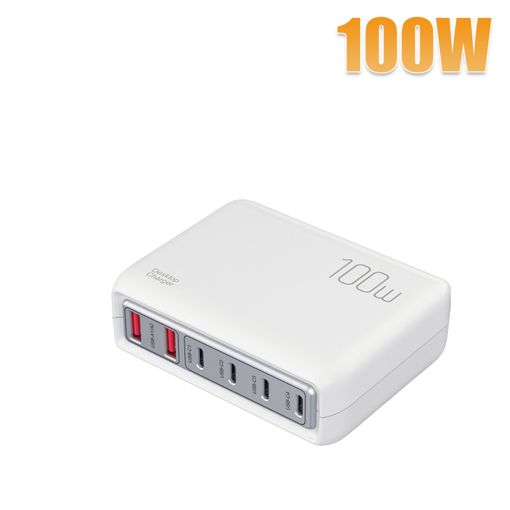 Amazon new 100W multi-port Desktop Charger suitable for Apple mobile phone tablet fast charging