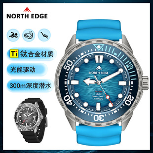 �����\�Ӹ߶˺���⁺Ͻ�흓ˮ̫��ܷ�ˮ300��ҹ��Ӌ�r�̄����e