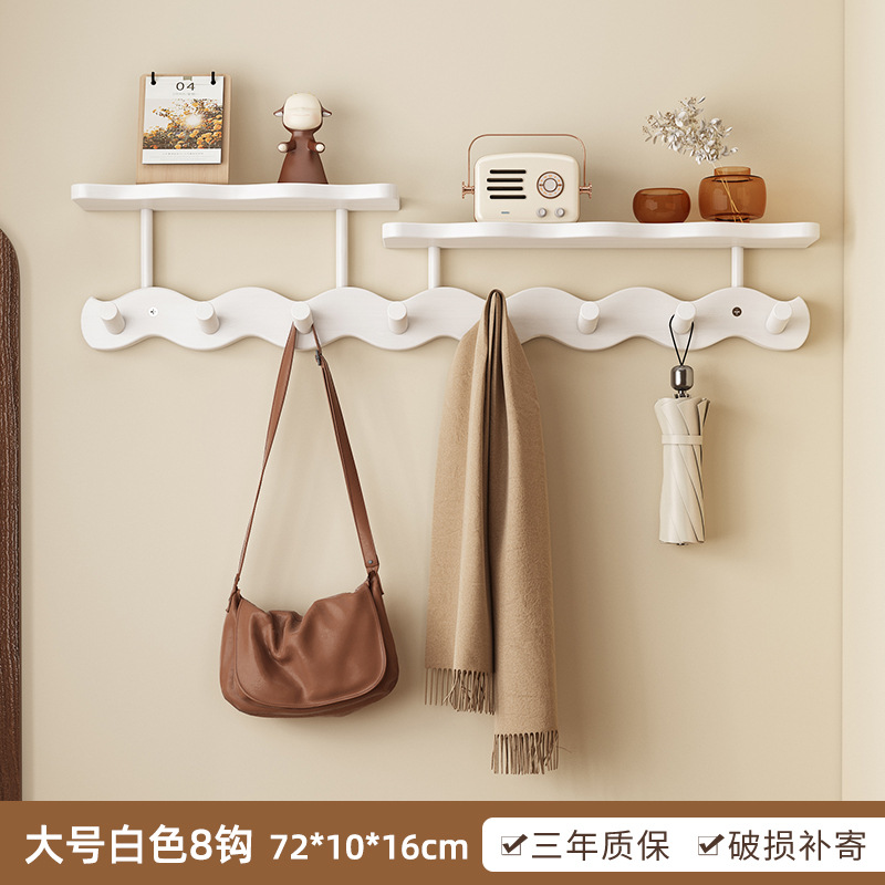 [화이트 웨이브 라미네이트 모델] 후크 8개