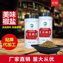 �S�ҹ��������{ζ�Ϻں����������۽���ƿ�b��ζ���}��Ȼ�۰˽Ƿ�